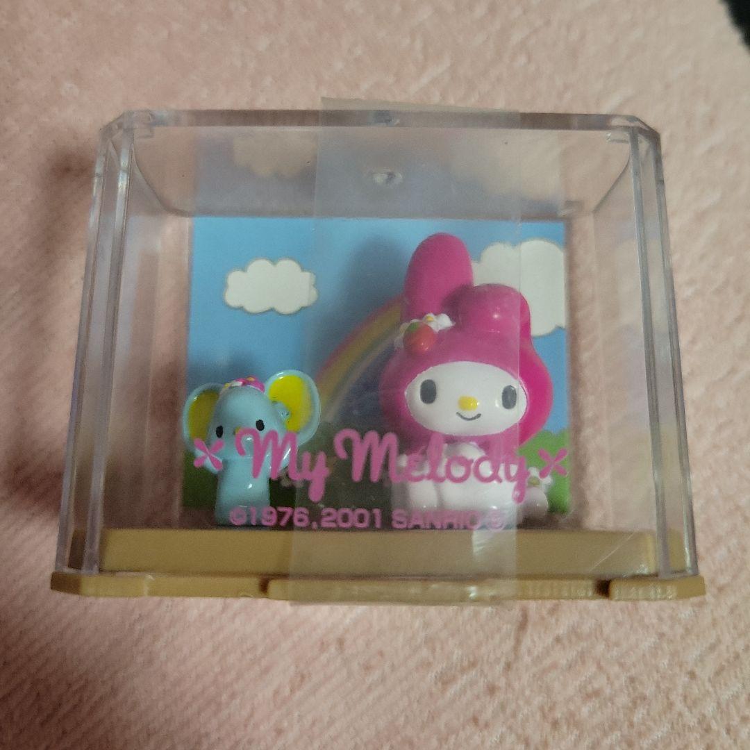 岩崎 有紀子　マイメロディ　ミニジオラマ　2001 平成レトロ