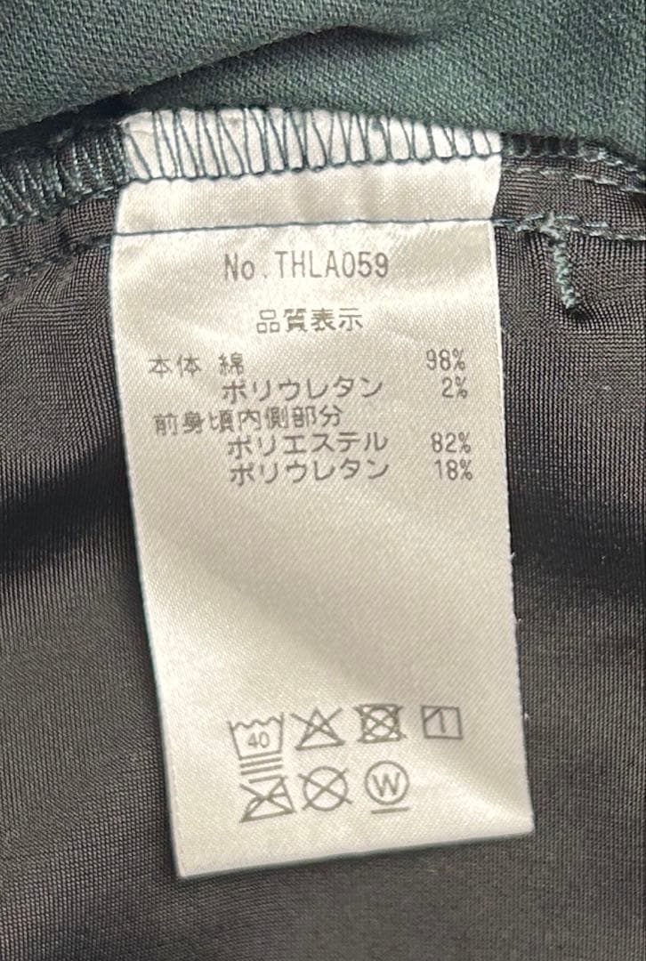 【セットアップ】トミーヒルフィガーゴルフ プルオーバー&チェック柄キュロット S