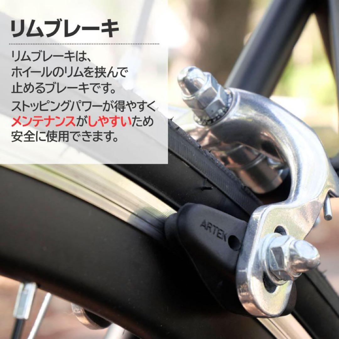 【新品】グレー クロスバイク 自転車 21段変速 シマノ製 スタンド付