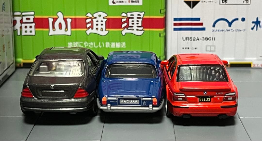 シャバク  5シリーズ マッチボックス ベンツ ジャガー ホットウィール
