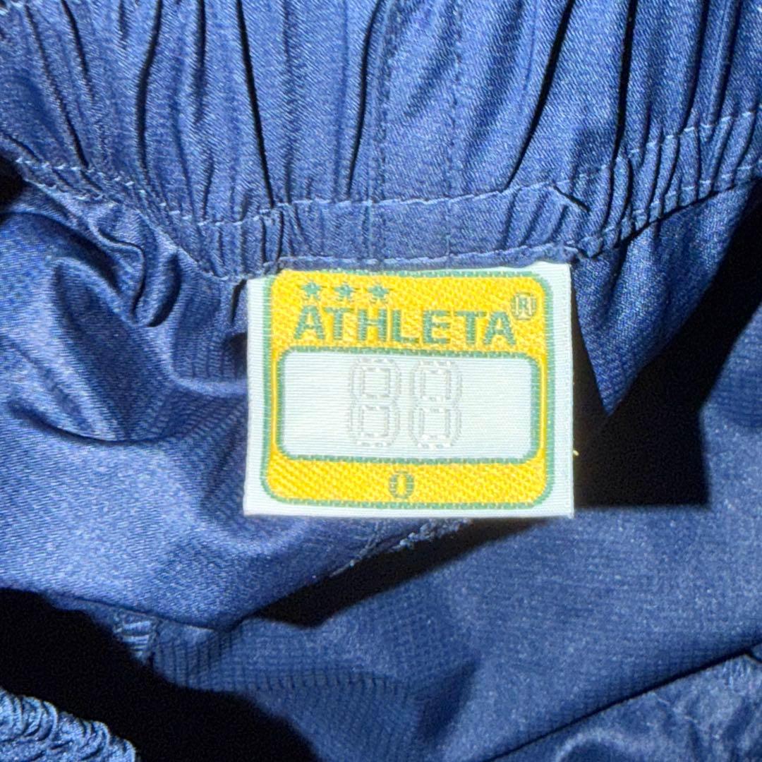ATHLETA アスレタ ピステ上下 セット Oサイズ 大人用 サッカー