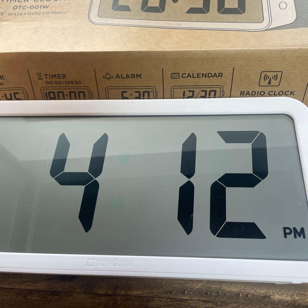 キングジム　THE LARGE TIMER CLOCK DTC-001W