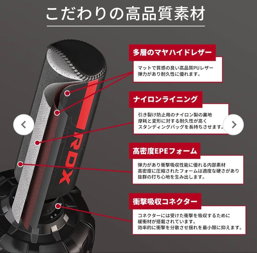 RDX サンドバッグ 大型　グローブ付き