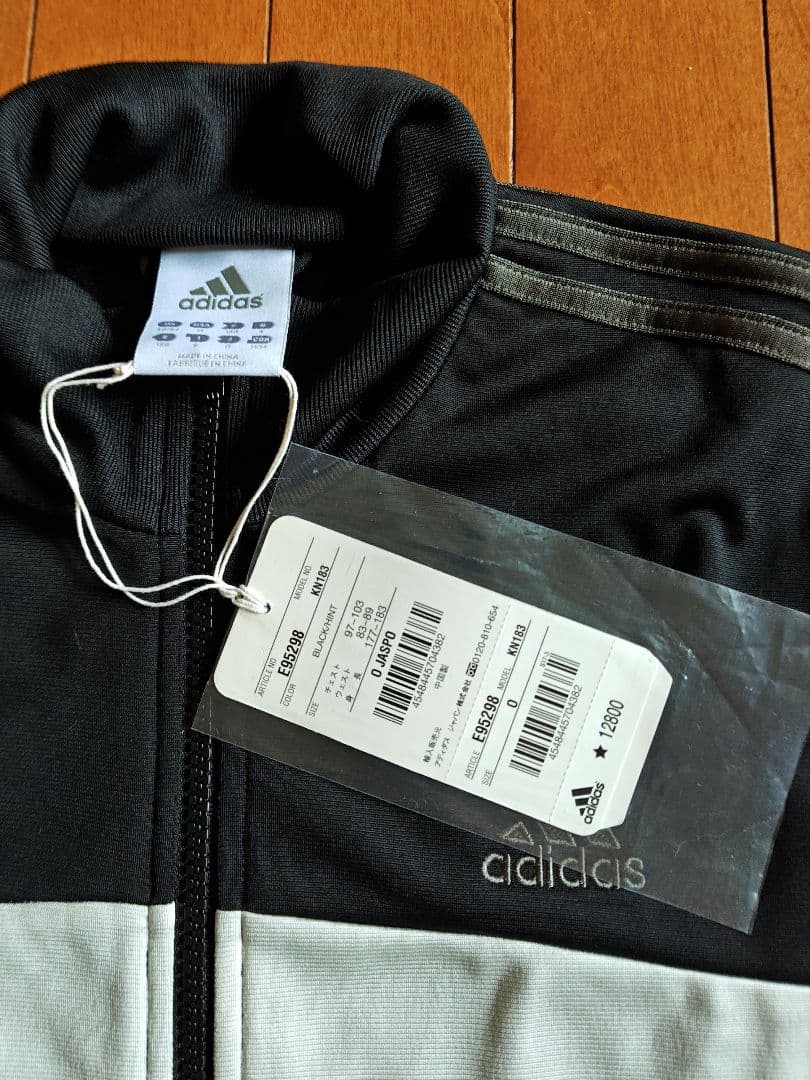 adidas ジャージ上下セット ブラック/ホワイト