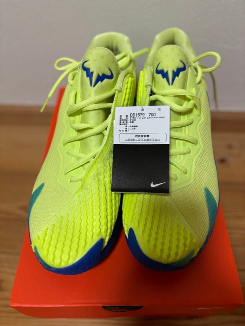 新品未使用　28㎝ ナイキ ズーム ヴェイパー ケージ 4 RAFA ナダル