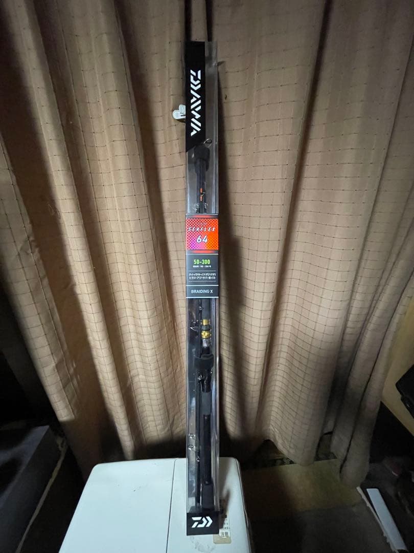 SEAFLEX 64 船竿 50-300
