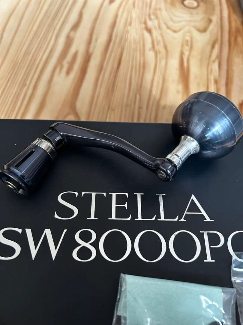13 STELLA SW8000PG + LIVRE POWER88 中古