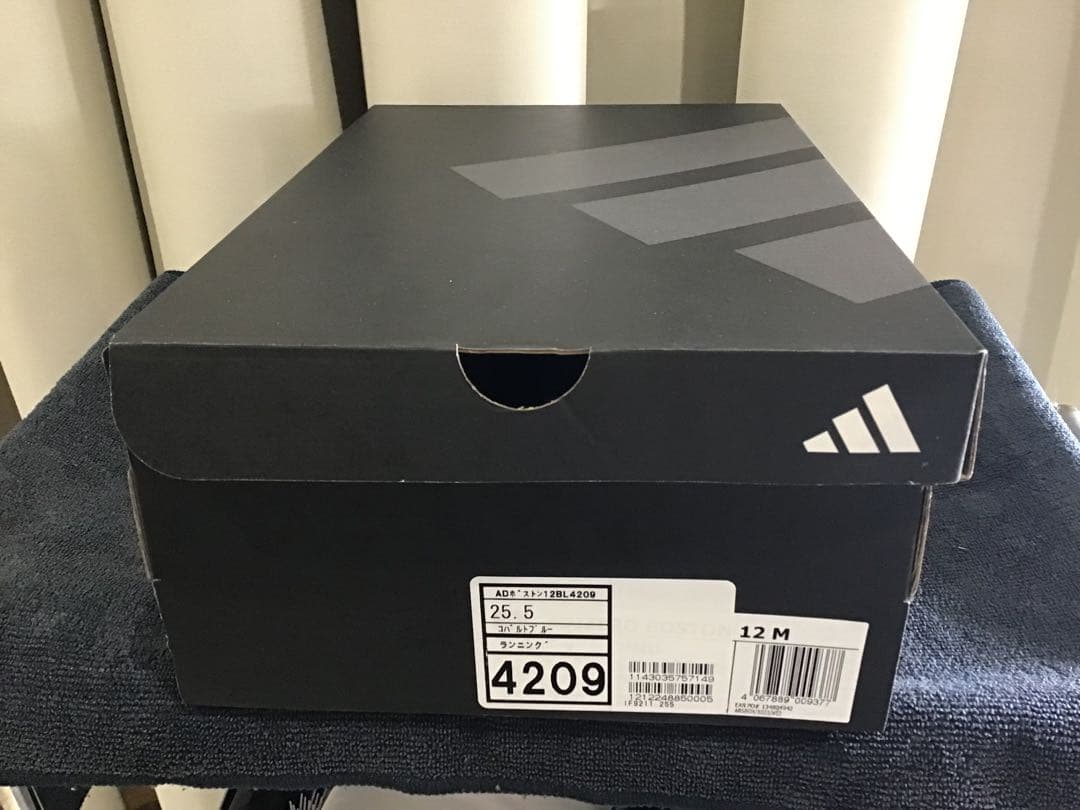 アディゼロボストン12 ADIZERO BOSTON12 アディゼロ