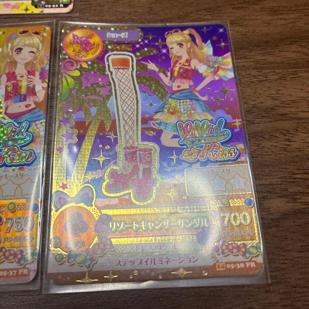 朝まで値下げ アイカツ リゾートキャンサーコーデ