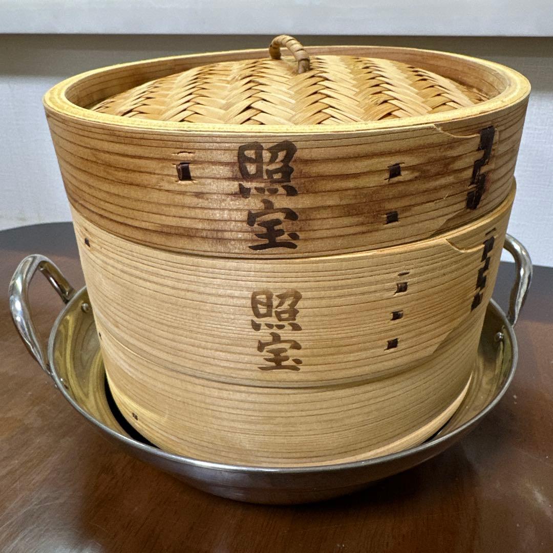 照宝　竹製2段式蒸し器 蓋付き