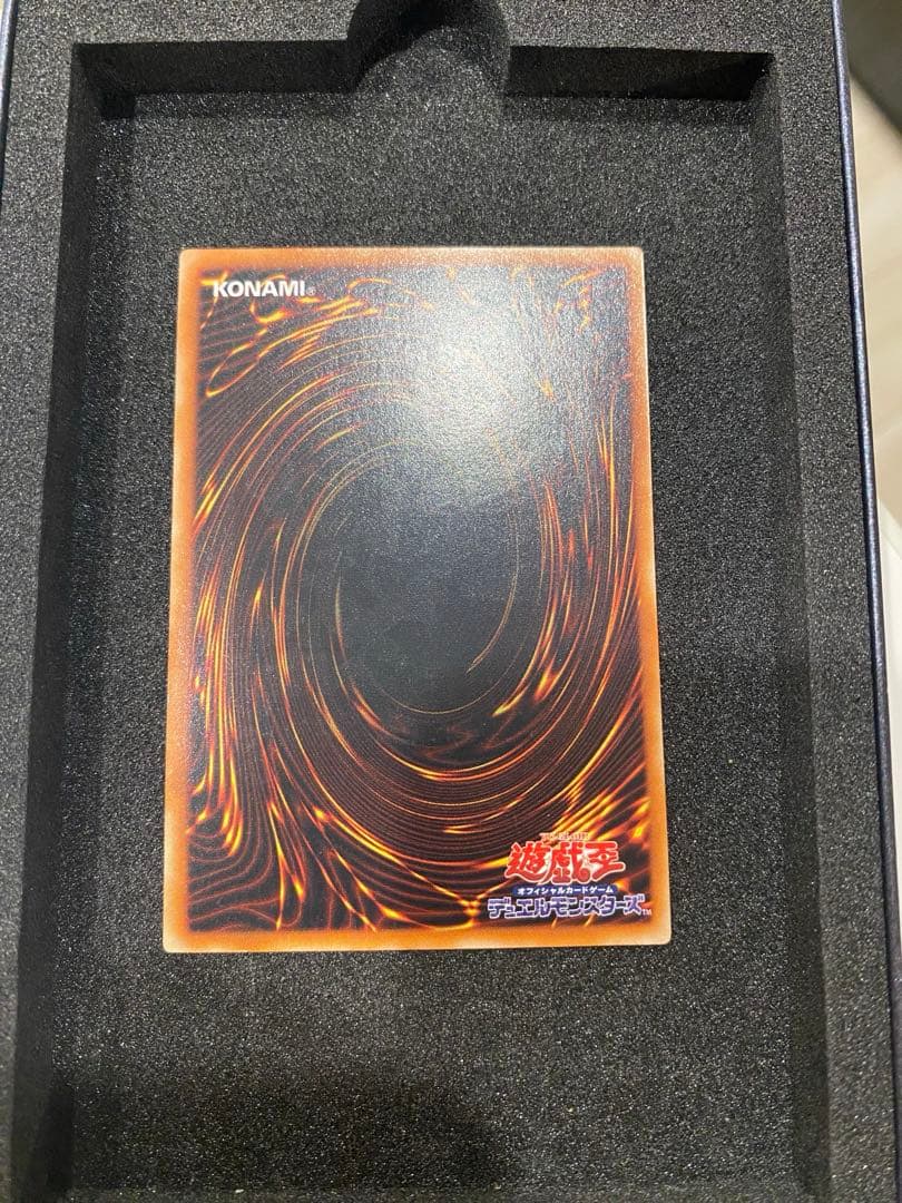遊戯王　美品　リボルバードラゴン　レリーフ