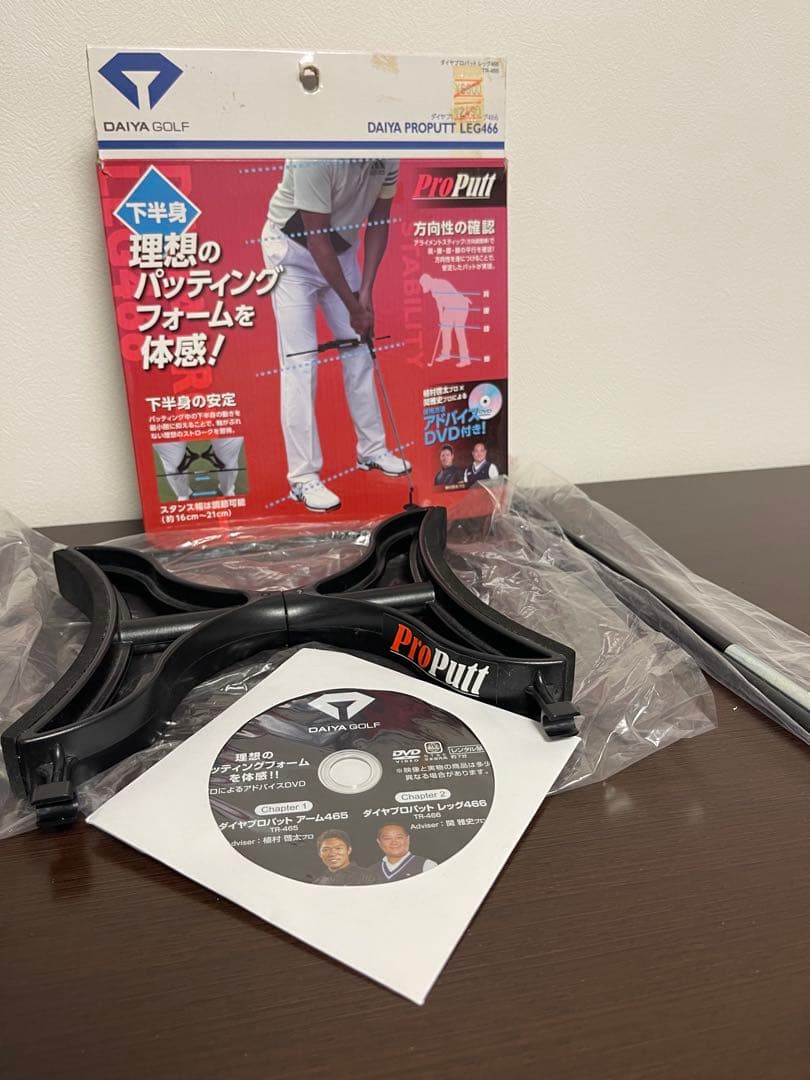 ゴルフ練習器具　7点 DAIYA パッティング練習器具 & スイングパッド　他