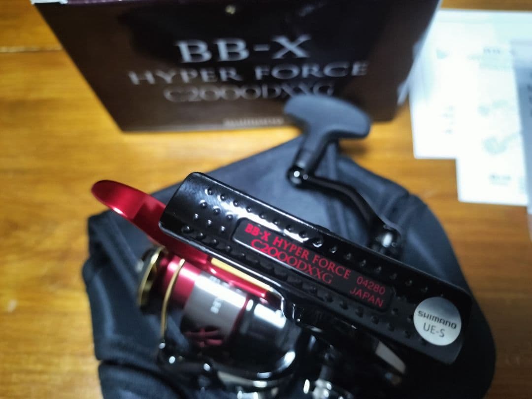 美品【ヤエン音出し爆音改造】20BB-XハイパーフォースC2000DXXG