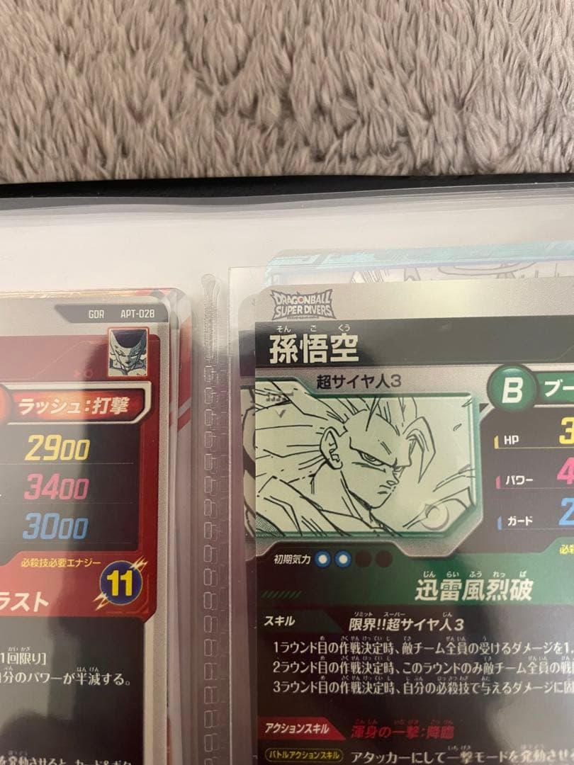 GDR以下　30種コンプリートセット　アドバンスパック　40周年　ドラゴンボール