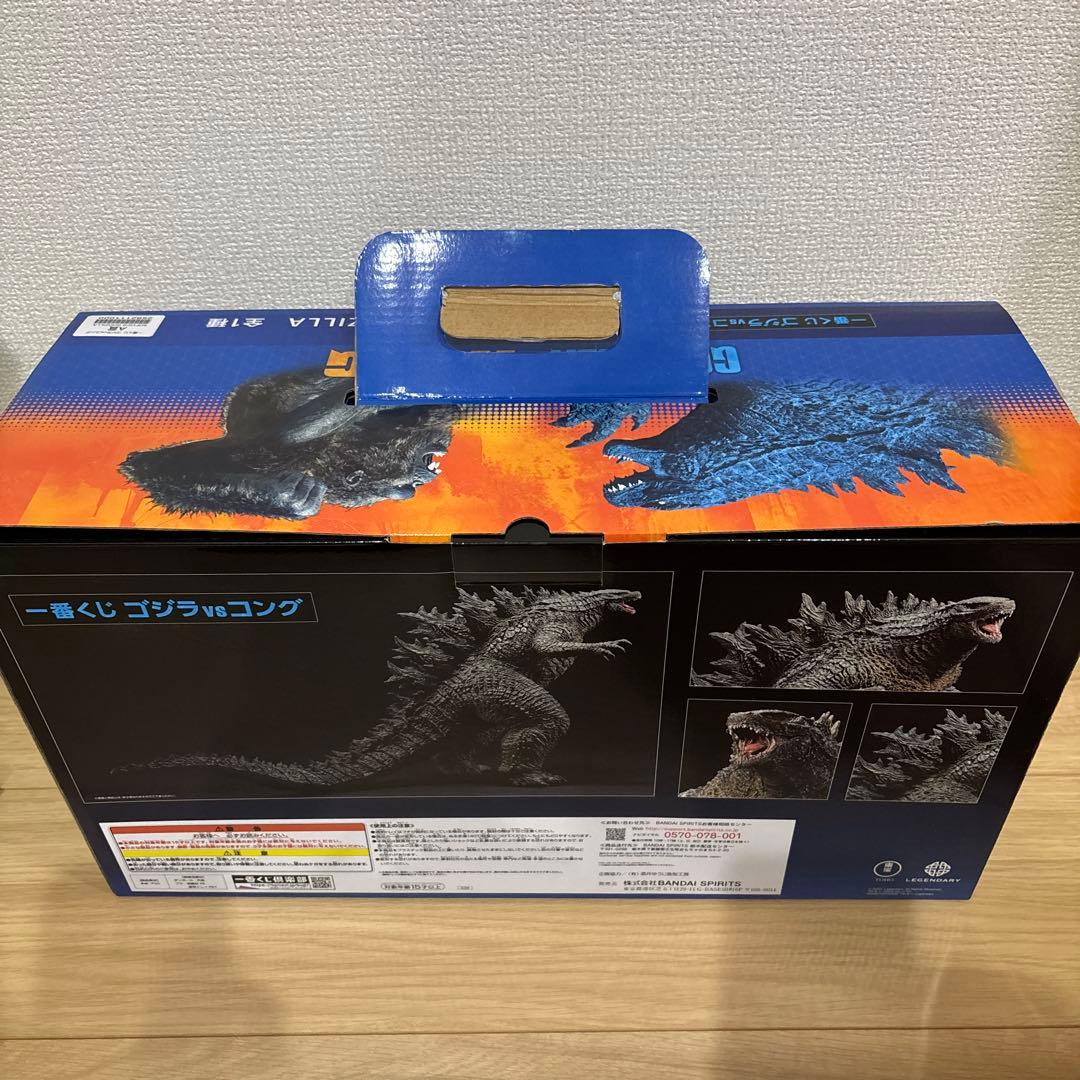 一番くじ　ゴジラvsコング　A賞