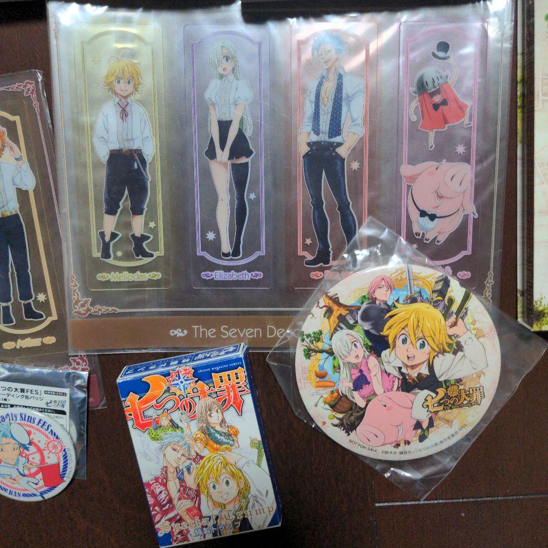 七つの大罪　七つの大罪フェス　DVD uno トランプ　缶バッジ　ライト　非売品