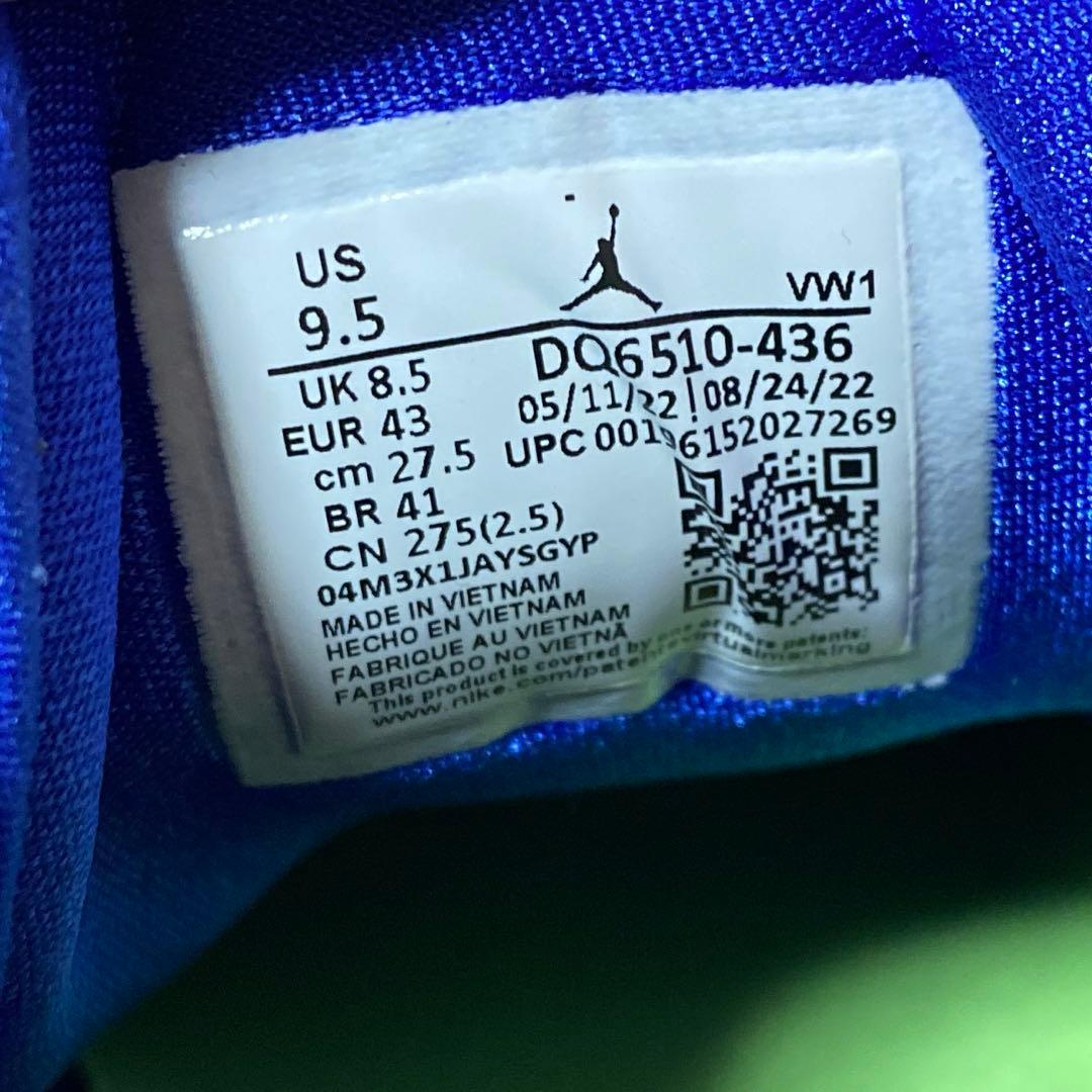 jordan luka1 PF ジョーダン ルカ1 バッシュ 27.5cm