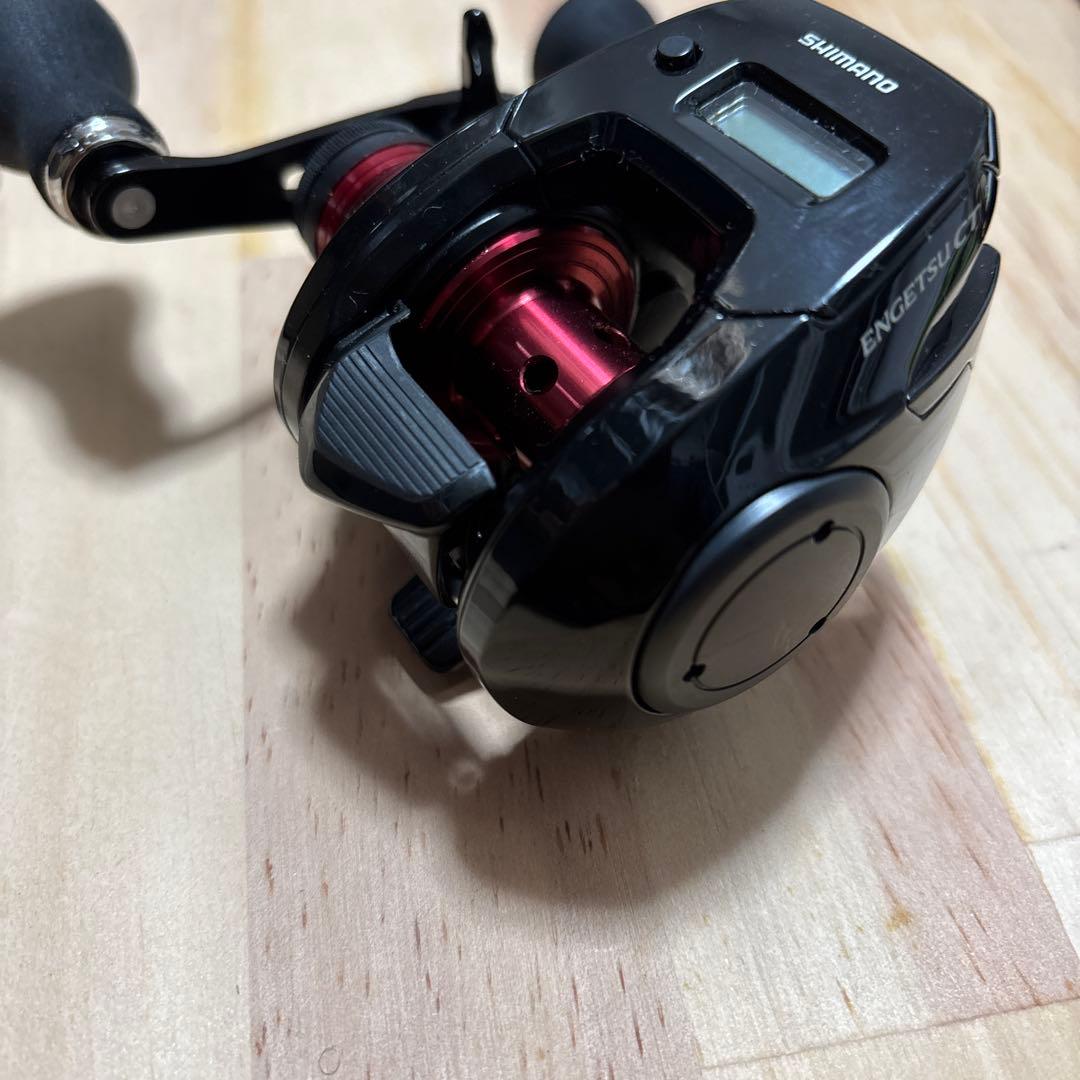 19 エンゲツ ct 151HG シマノ 円月