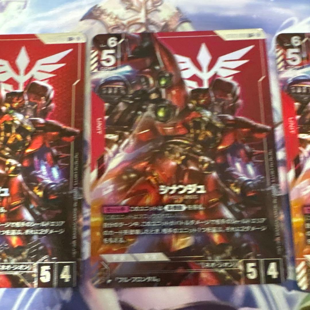 ポ*ト様 シナンジュ &フルフロンタル パラレル８枚セット ガンダムカードゲーム