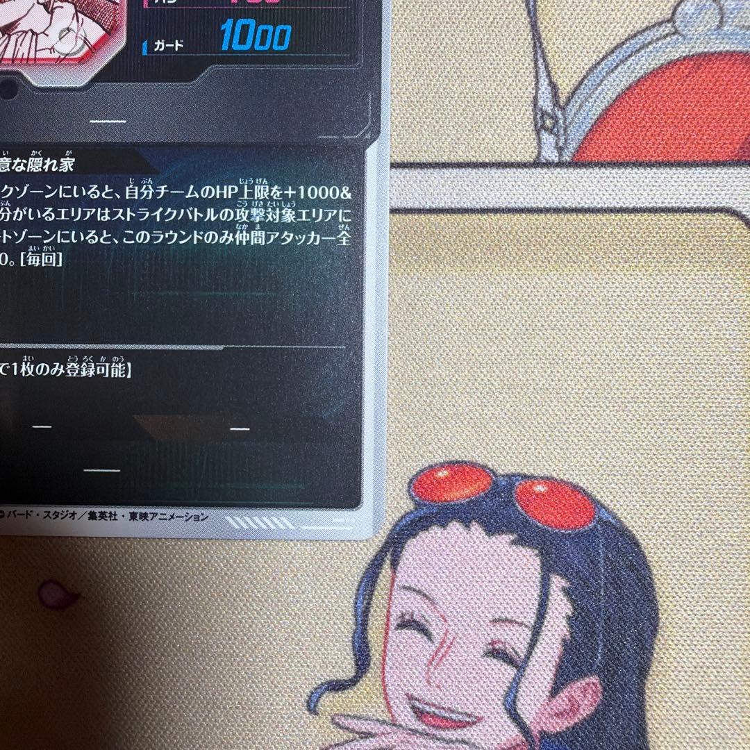 ドラゴンボールスーパーダイバーズアドバンスパックAPT-018ブルマパラレル