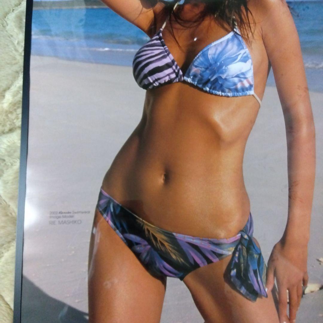益子梨恵 ポスター B1サイズ