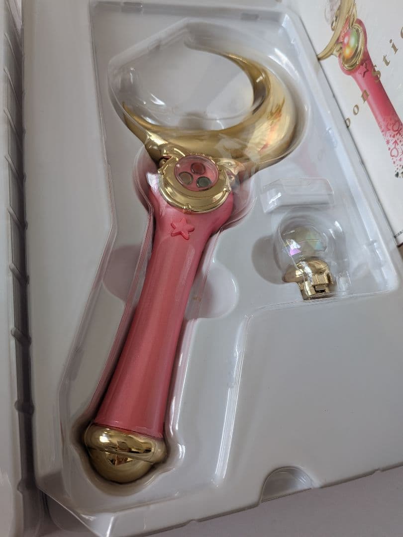 その他 BANDAI PROPLICA Moon Stick