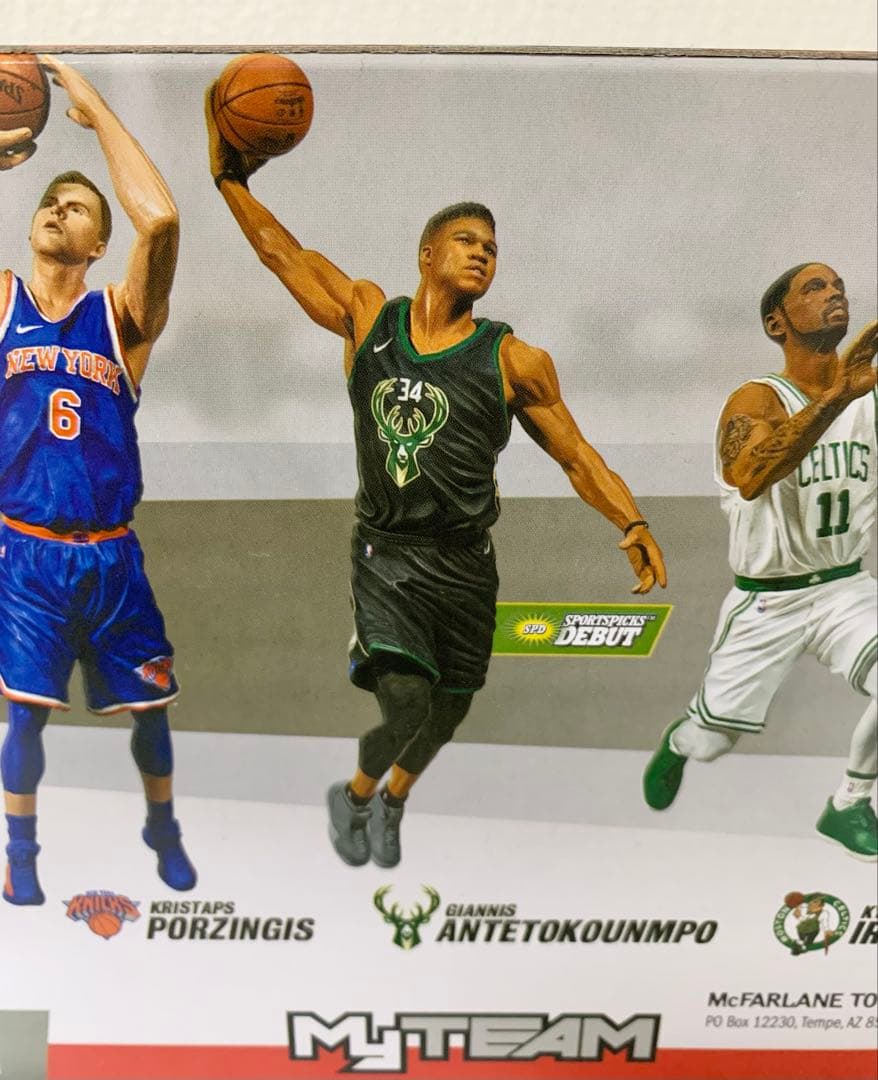 Mcfarlane マクファーレン NBAフィギュア ヤニス・アデトクンボ