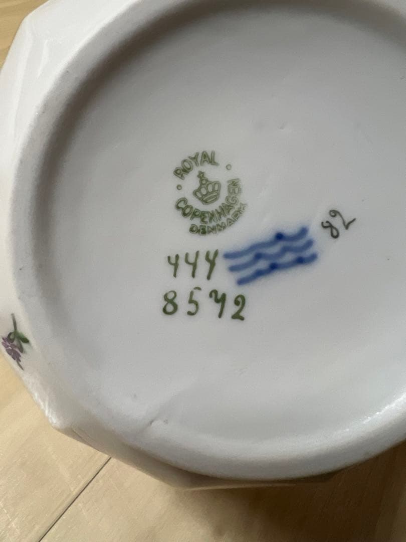   小物入れ 砂糖入れ 24金 洋食器 1級品