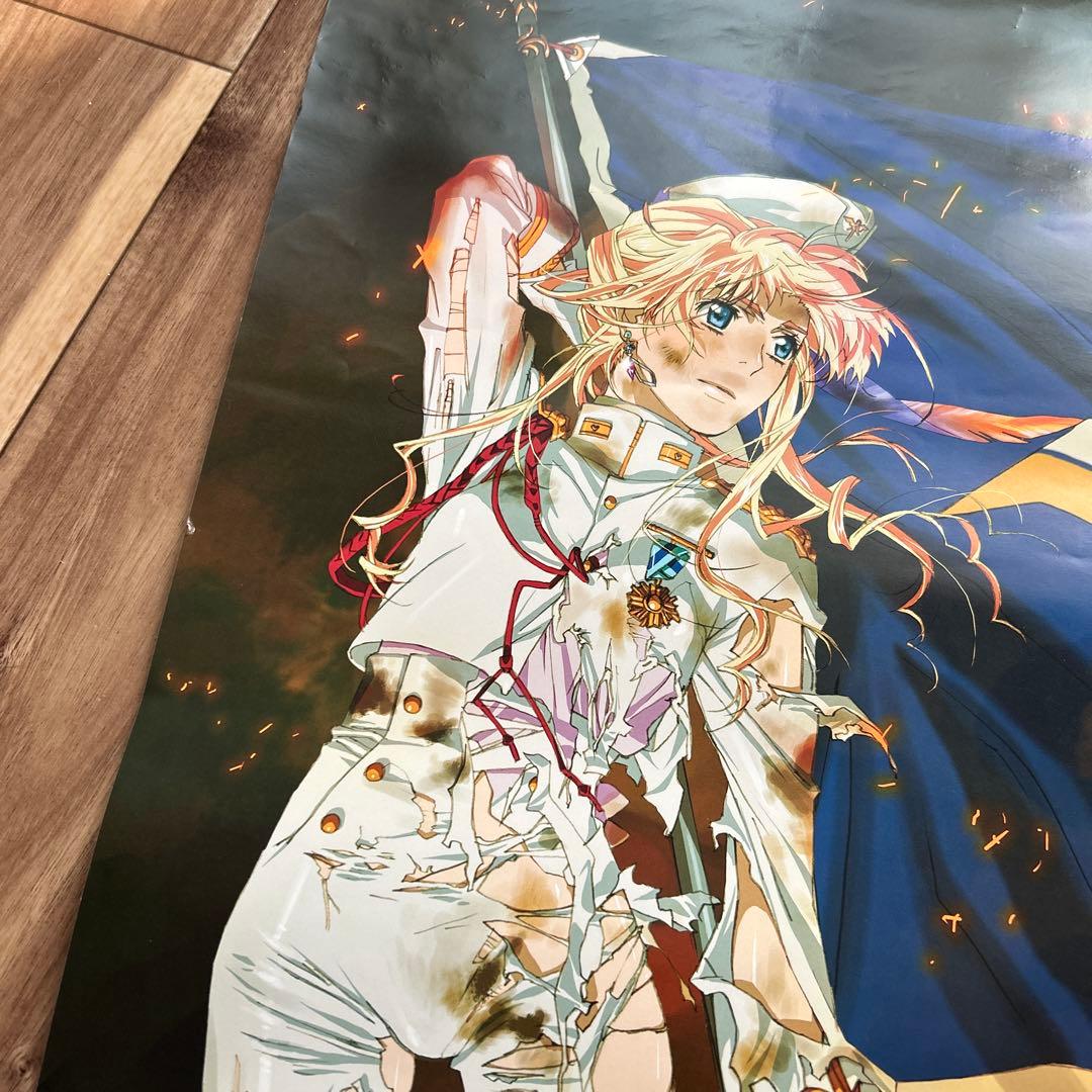 【希少プレミア品】マクロスF サヨナラノツバサ 販促ポスター B2サイズ