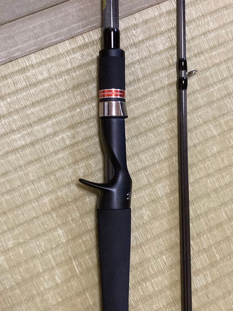 アピア　フージンRS バーバリアン C90MH＋