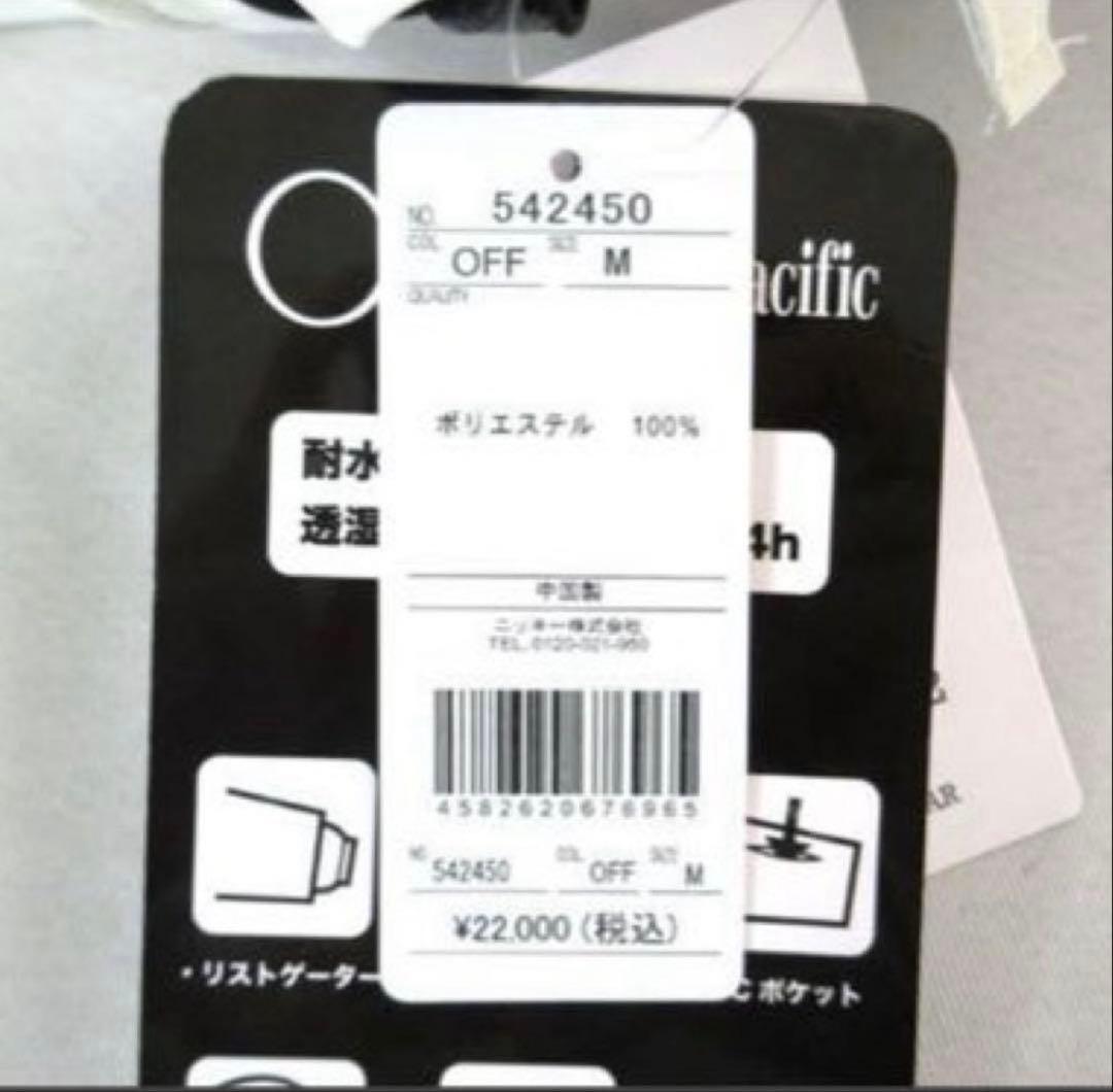 オーシャンパシフィック　スノーウェア　メンズ　Mサイズ　スノーボード