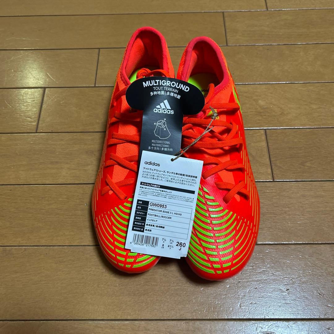 adidas Predator 260 マルチグラウンド