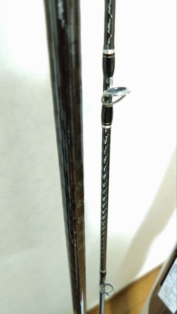 SHIMANO COLTSNIPER XR S96MH ショアジギングロッド