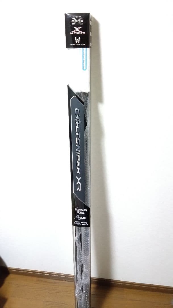 SHIMANO COLTSNIPER XR S96MH ショアジギングロッド