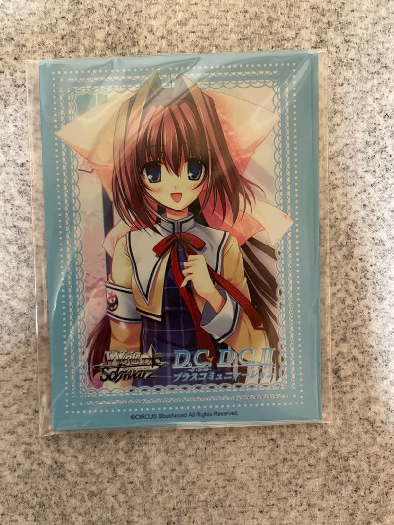 【希少・未開封有】ヴァイス D.C.Ⅱ×ミルキィ サプライセット＋豪華おまけ付！