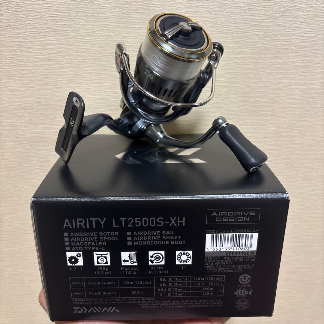Daiwa AIRITY LT2500S-XH スピニングリール　新品同様箱付き