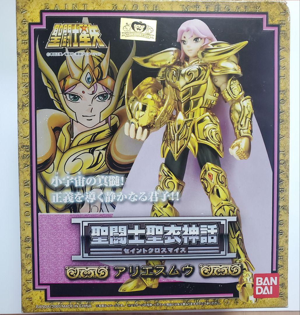 【未開封・帯付】聖闘士星矢 聖闘士聖衣神話 牡羊座黄金聖衣 アリエス ムウ
