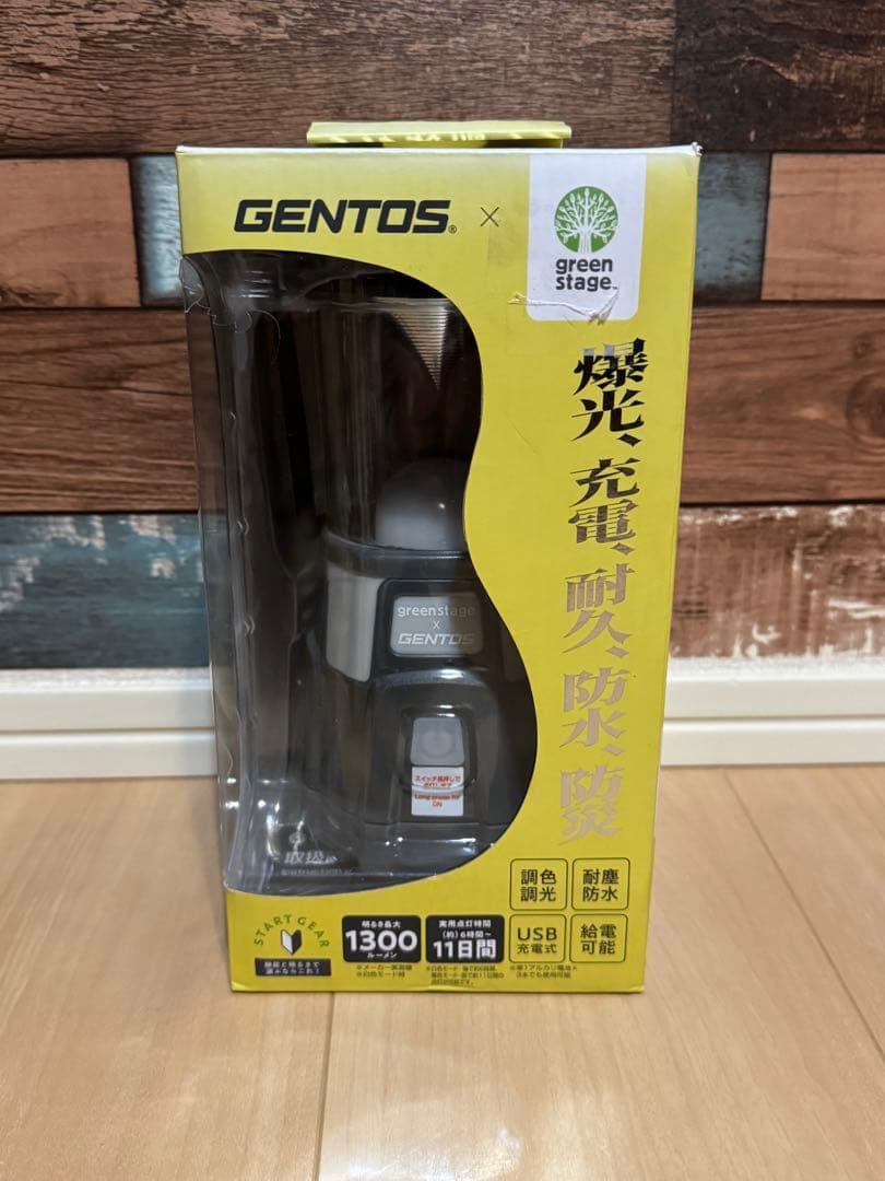 GENTOS DQ-300H フル装備ランタン　3個セット