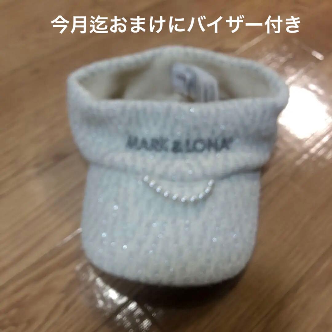 MARK&LONA❣️ゴルフウェアー冬用セット❣️(バイザー付き)❣️最終価格❣️