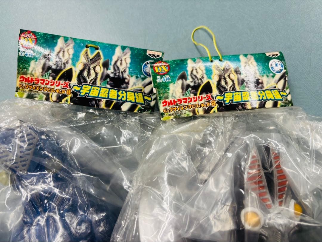 ⭐︎新品未開封⭐︎バルタン星人　ビッグサイズ　2体セット　ALIEN BALTAN