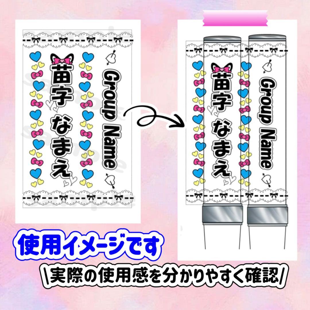 キンブレシート　オーダー　タイフーン　高品質
