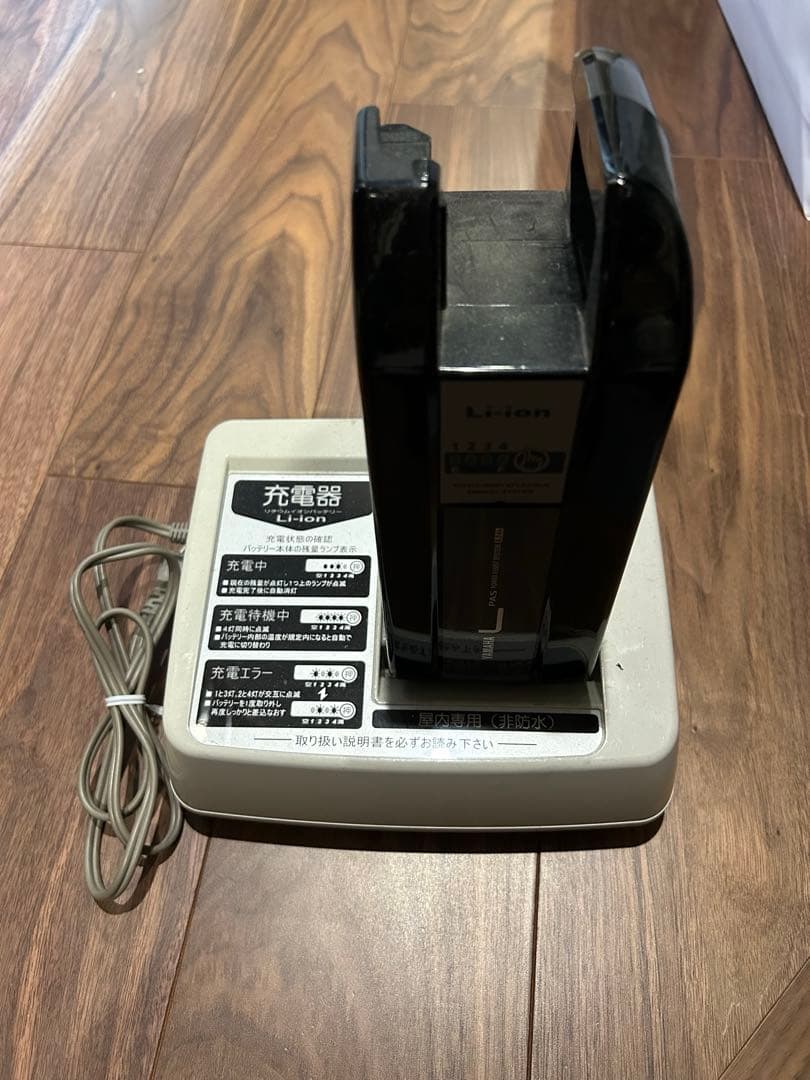 直接引取 PASKissmini PM20K スペア充電池リアチャイルドシート付