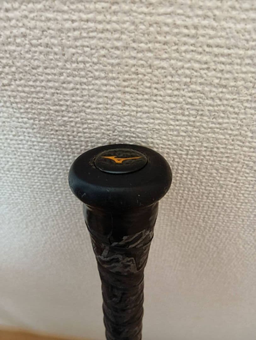 Mizuno 軟式バット ビヨンドマックス メガキング アドバンスⅡ