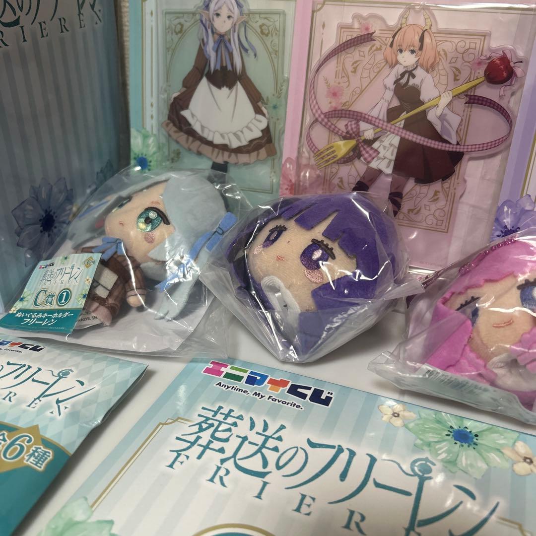 エニマイくじ　葬送のフリーレン　B賞ヒンメルフィギュアC賞①その他まとめ売り