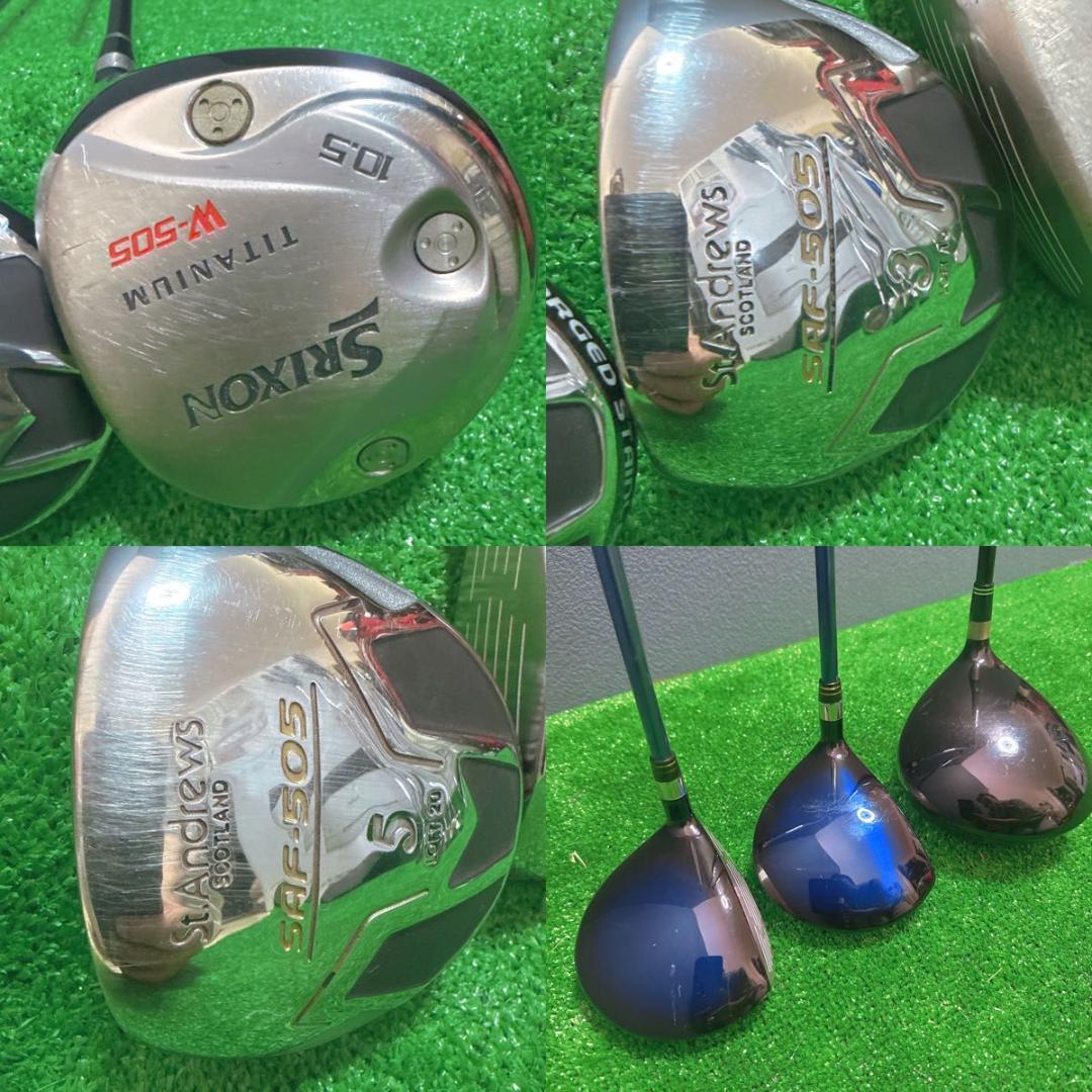 St. Andrews（セントアンドリュース）ゴルフクラブセット 初心者おすすめ
