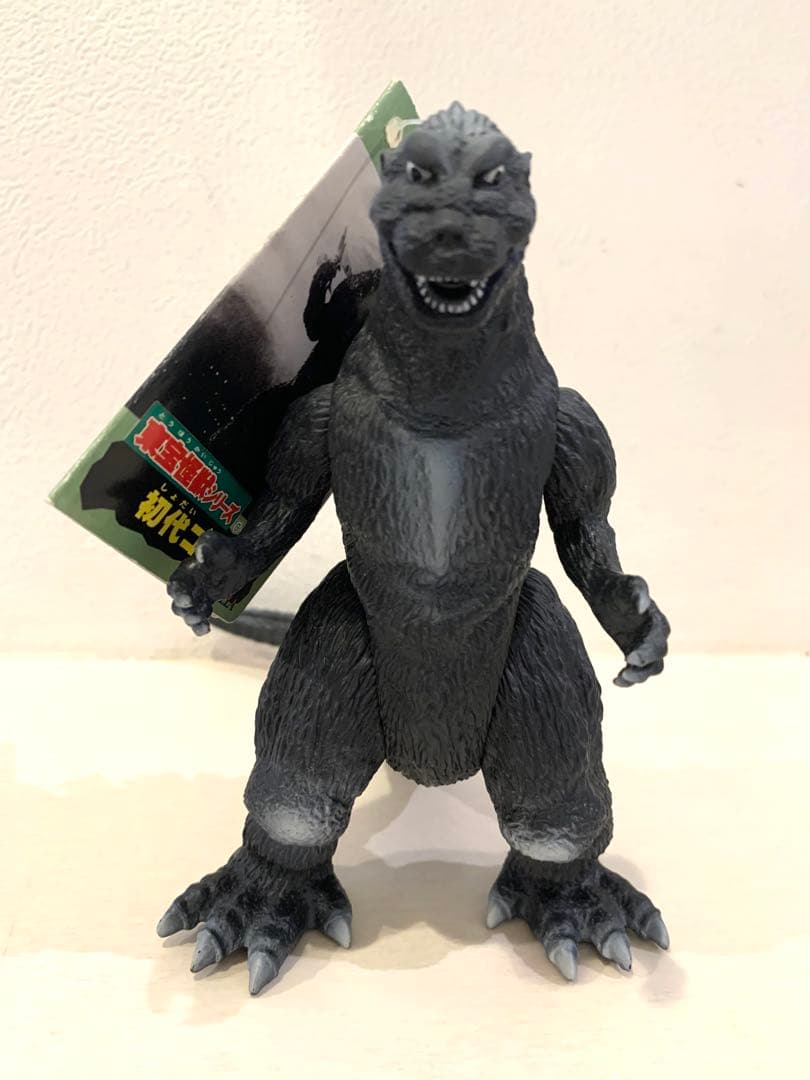 希少 東宝怪獣シリーズ 初代ゴジラ、限定ブラック・ブラウン クリアソフビ 現状品