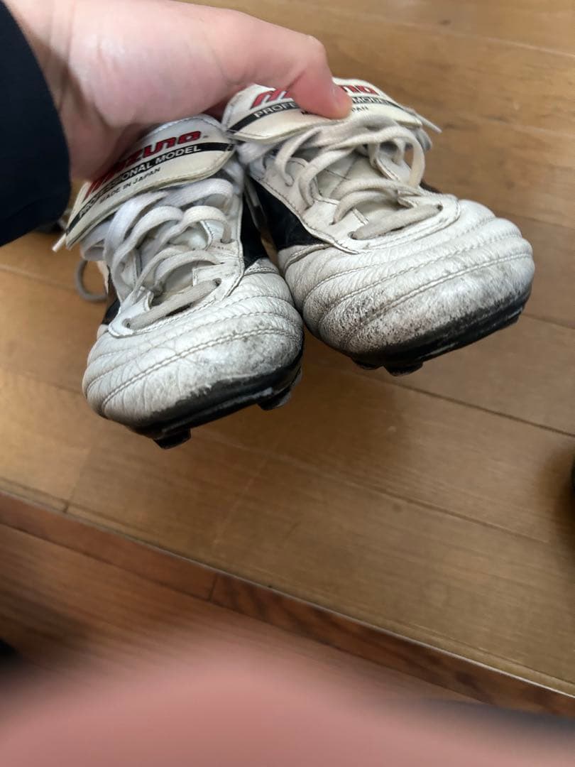 Mizuno Professional Morelia サッカーシューズ
