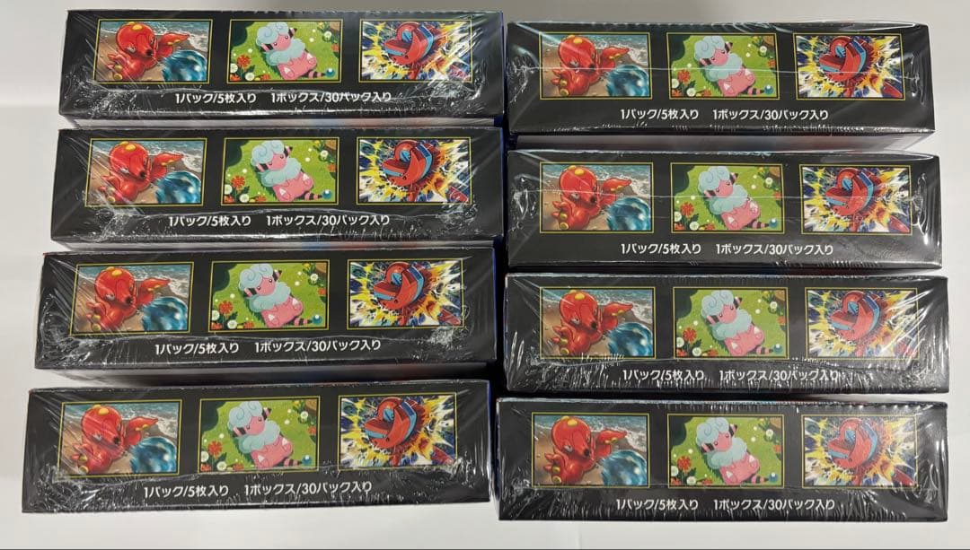 ポケモンカードニンジャスピナー 【シュリンク付き】新品未開封8BOX