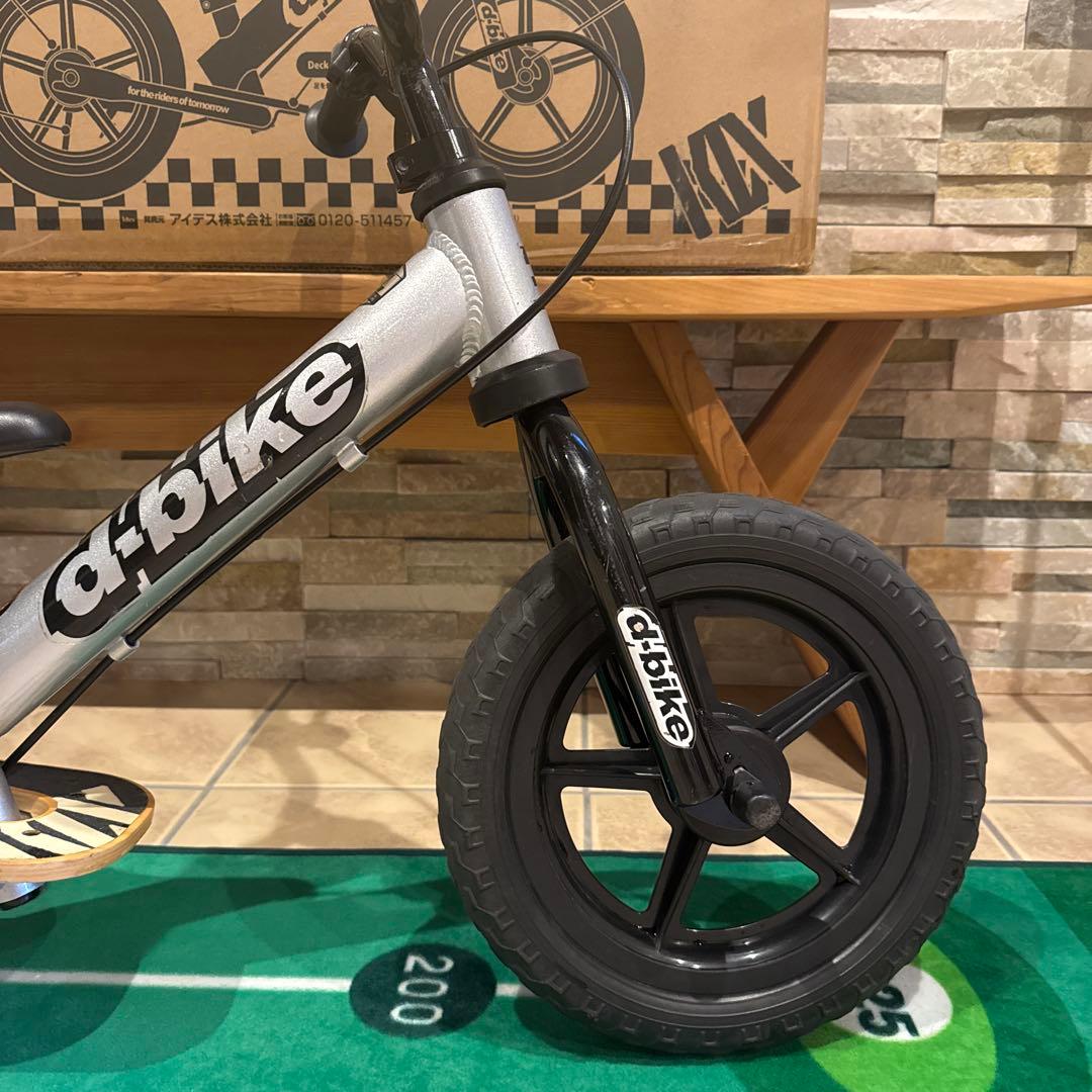 d-bike バランスバイク 12インチ シルバー