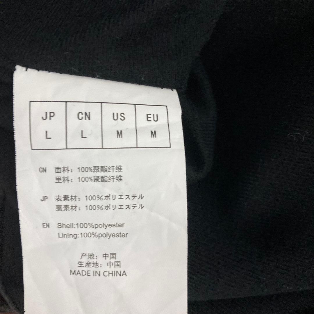 スノボウェア　上下セット　スキーウェア